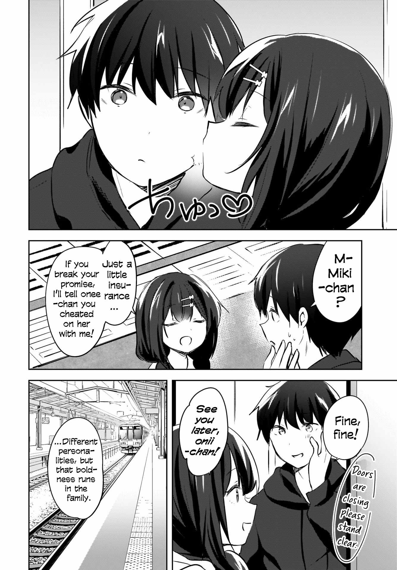 Ushiro no Seki no Gyaru ni Sukarete Shimatta -Mou Ore wa Damekamoshirenai- Chapter 12 13